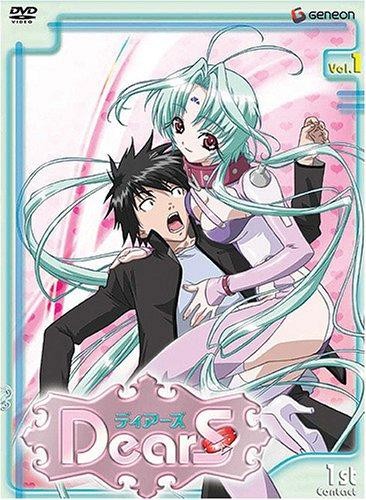 Dears 1st contact dvd - 1:,